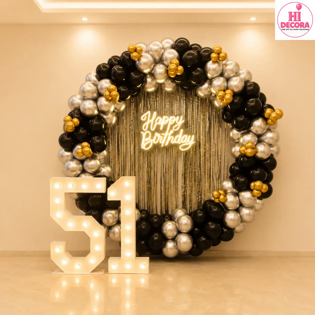 Adult Decor EE 4
